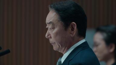 Poster episodio La periodista 1x1