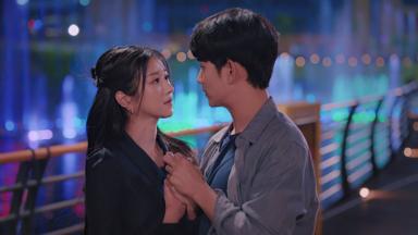 Poster episodio Está bien no estar bien 1x7