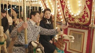 Poster episodio Amor (invitados especiales: matrimonio y divorcio) 1x8