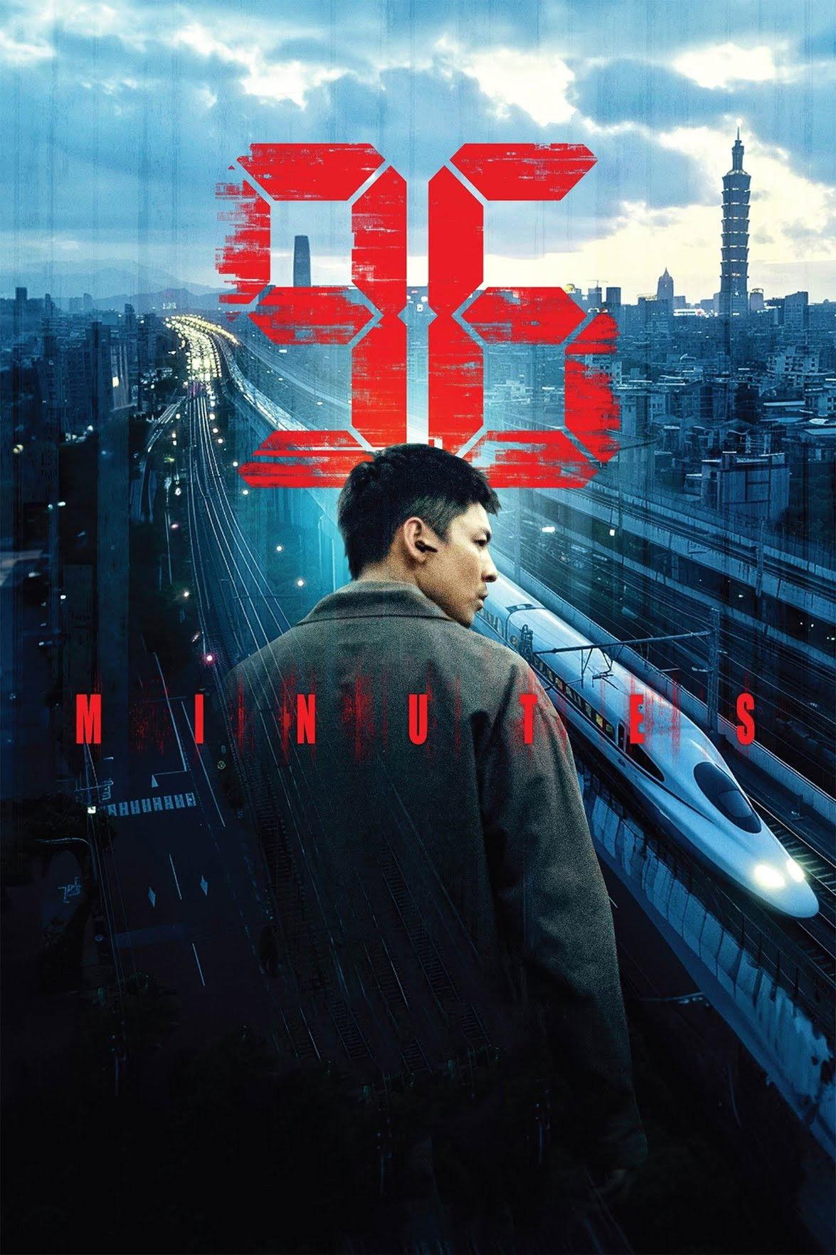 Poster 96 Minutos