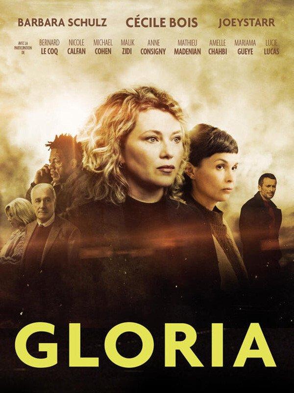 Poster Gloria