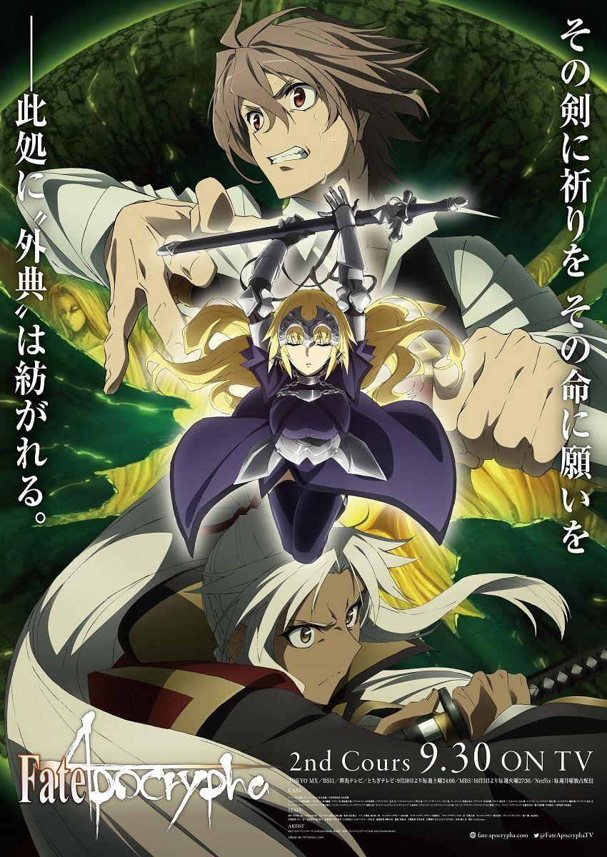 Poster Fate/Apocrypha