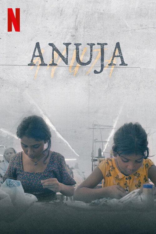 Poster Anuja