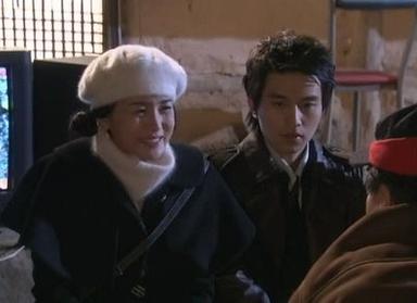 Poster episodio Travesuras de Amor 1x4