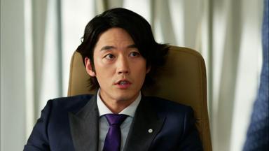 Poster episodio Mi Destino es Amarte 1x3