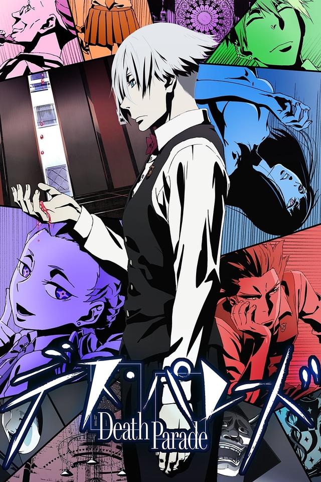 Poster Death Parade