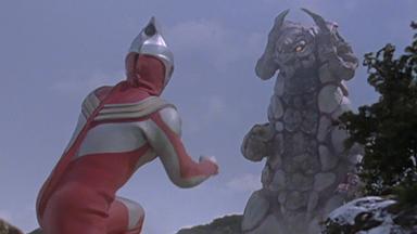 Poster episodio Ultraman Tiga 1x26