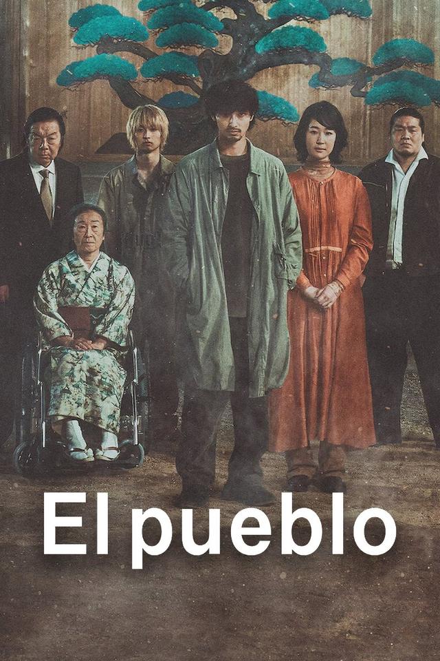 Poster The Village