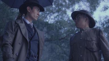 Poster episodio Last Madame 1x2