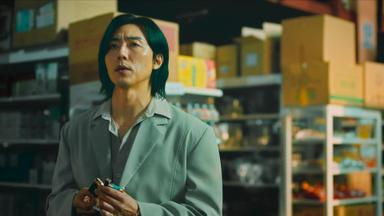 Poster episodio Tú siempre estuviste ahí 1x5