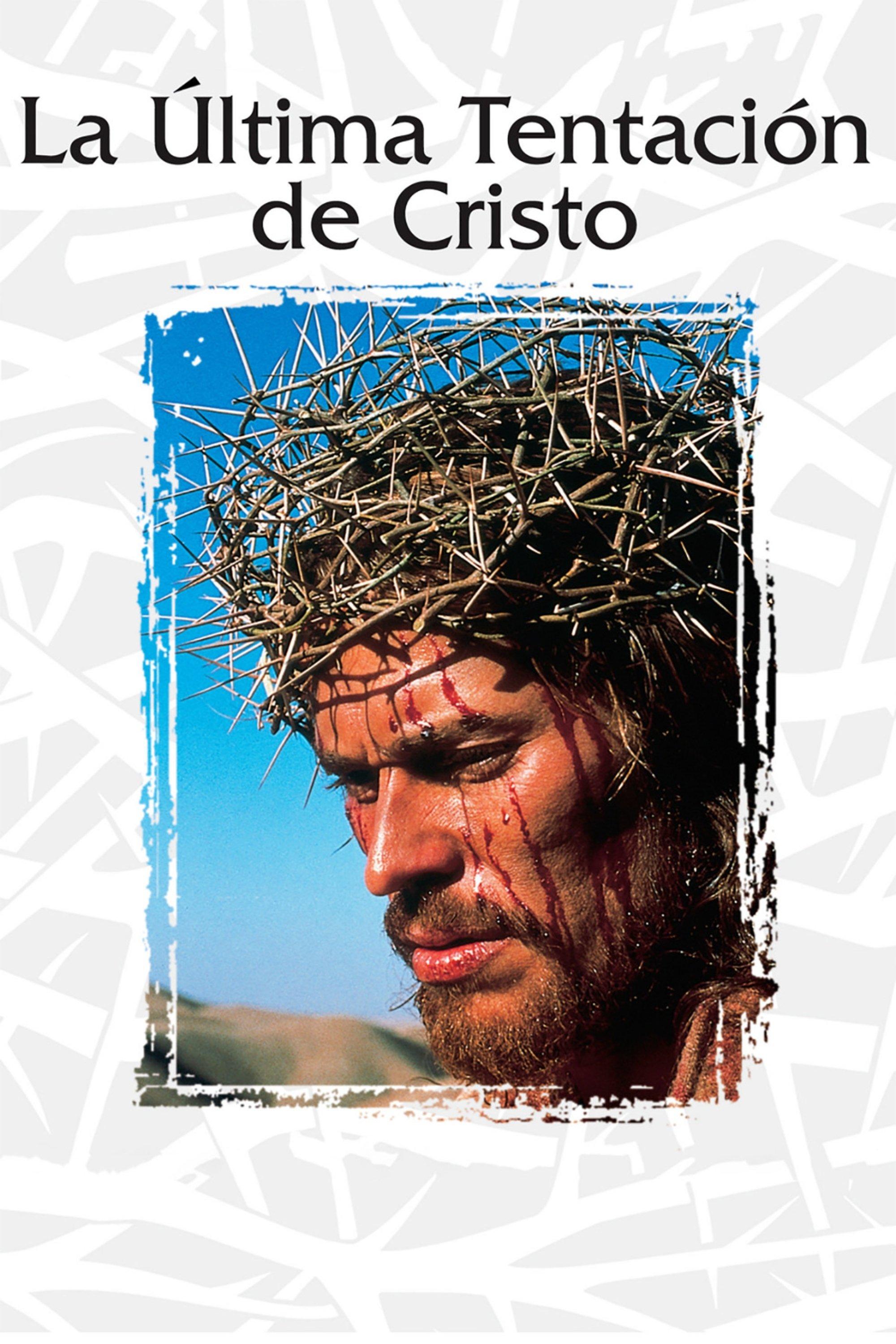 Poster La última tentación de Cristo