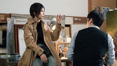 Poster episodio Miss Sherlock 1x2