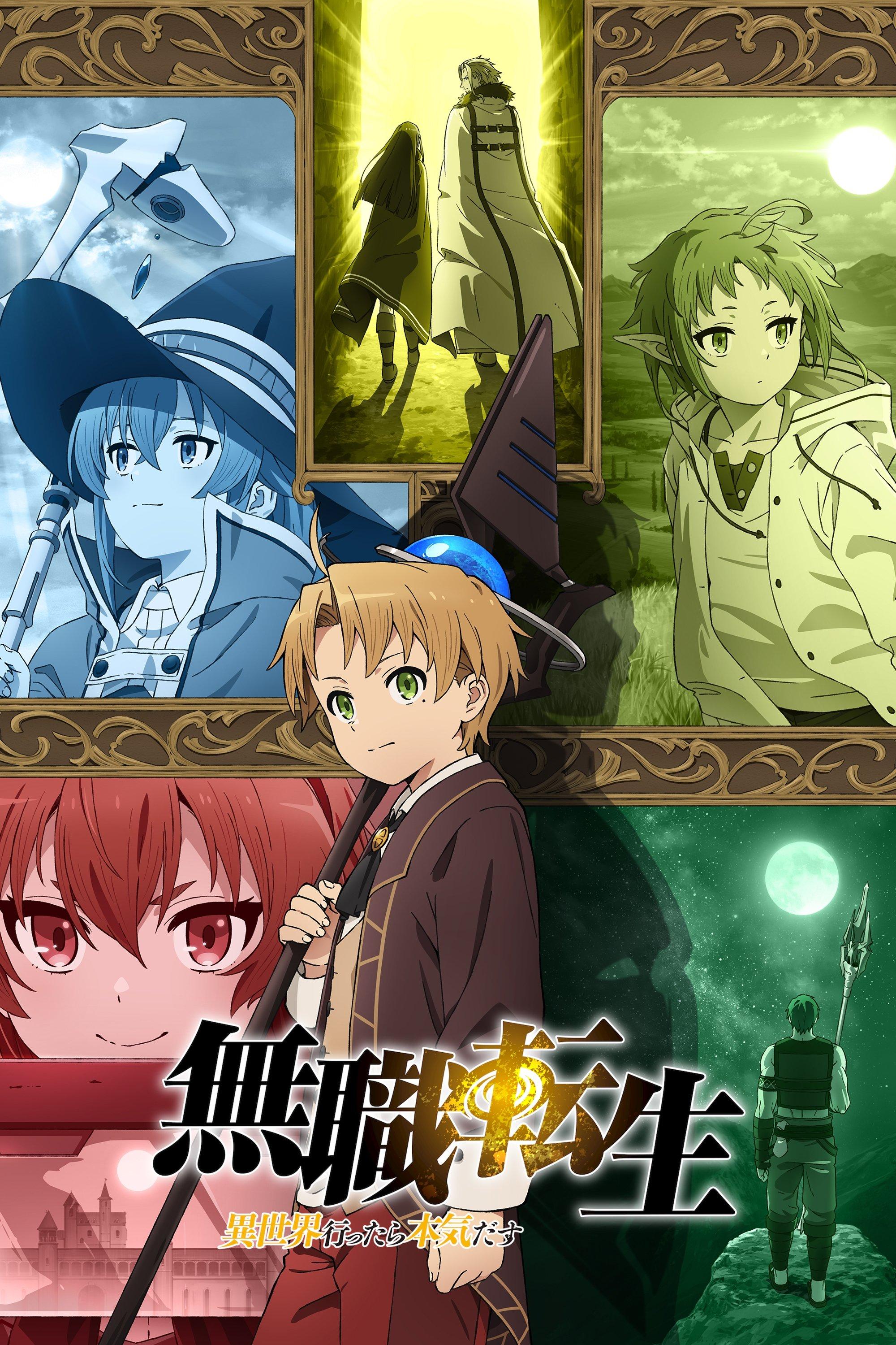 Poster Mushoku Tensei Jobless Reincarnation