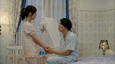 Poster episodio Mi Destino es Amarte 1x10