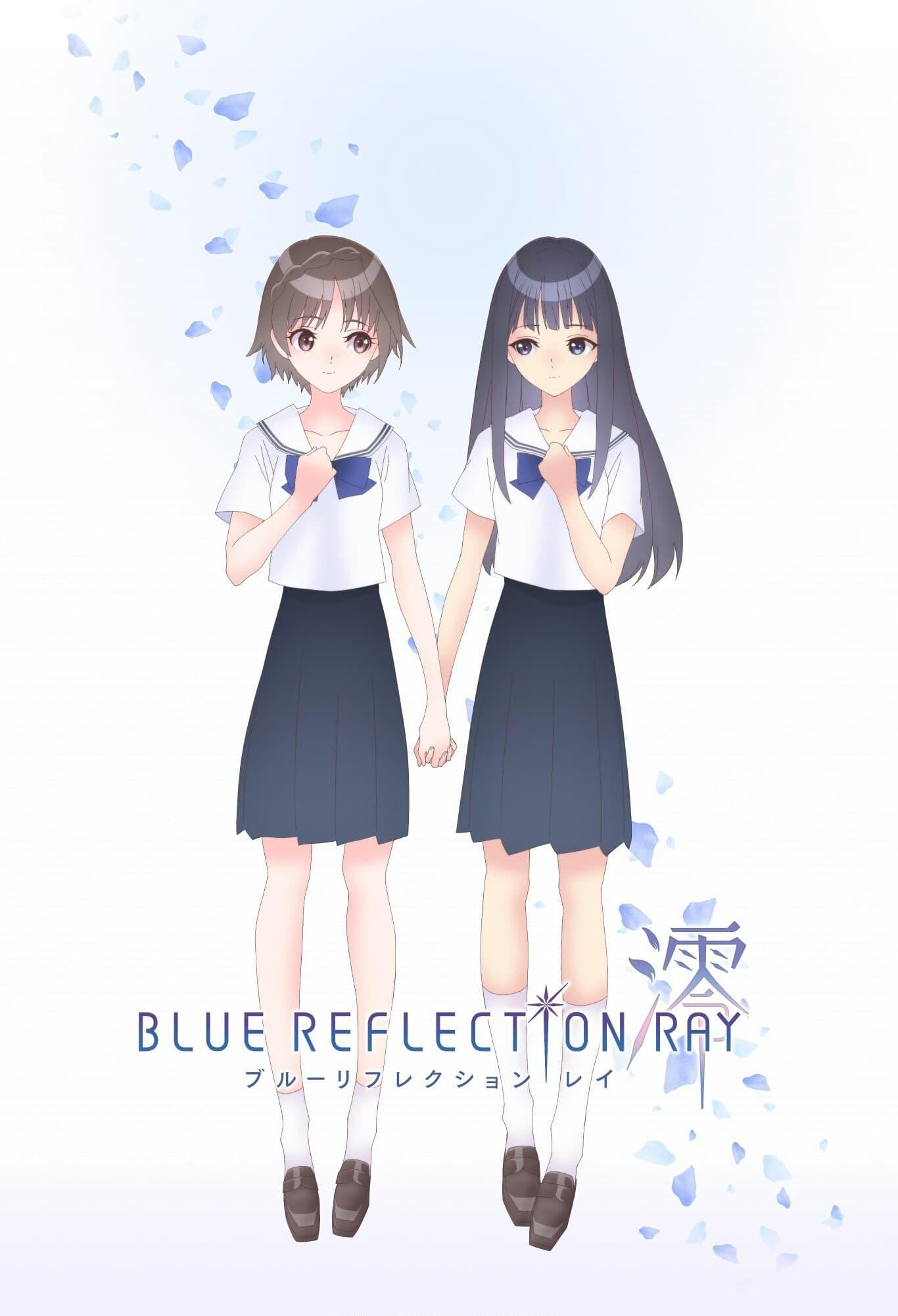 Poster Blue Reflection Ray