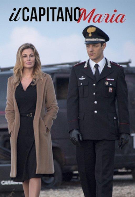 Poster Capitana María