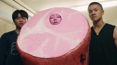 Poster episodio PEN15 1x6