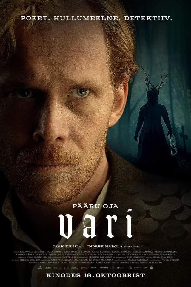 Poster Vari