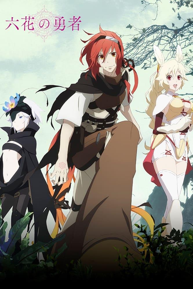 Poster Rokka: Braves of the Six Flowers