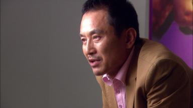 Poster episodio Del Cielo al Infierno 1x11