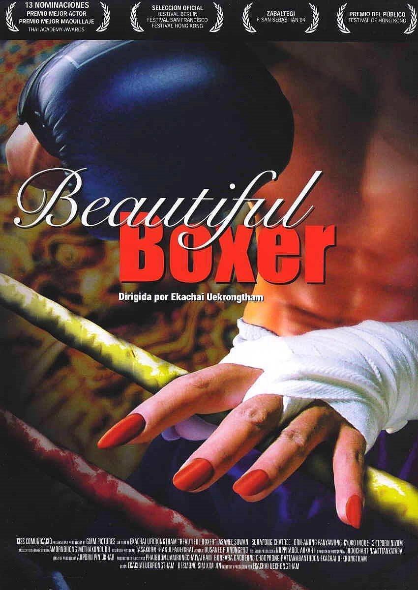 Poster Beautiful Boxer