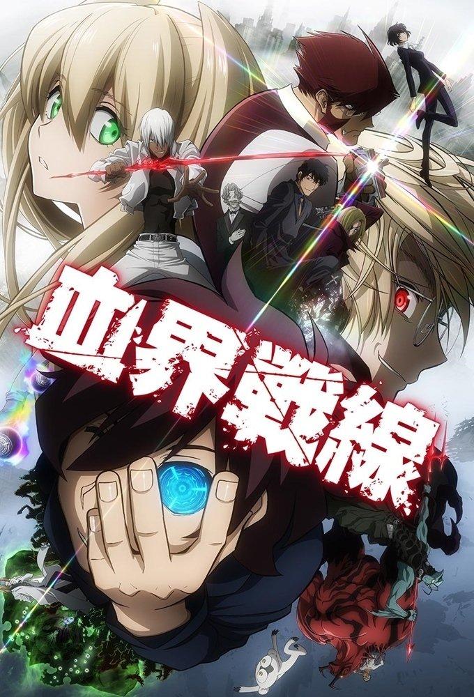 Poster Blood Blockade Battlefront