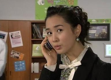 Poster episodio Travesuras de Amor 1x16