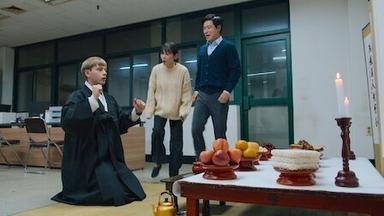 Poster episodio ¡Tierra, Trágame! 1x3