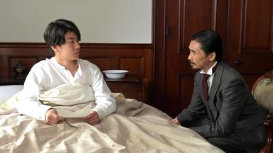 Poster episodio El cocinero del Emperador 1x8