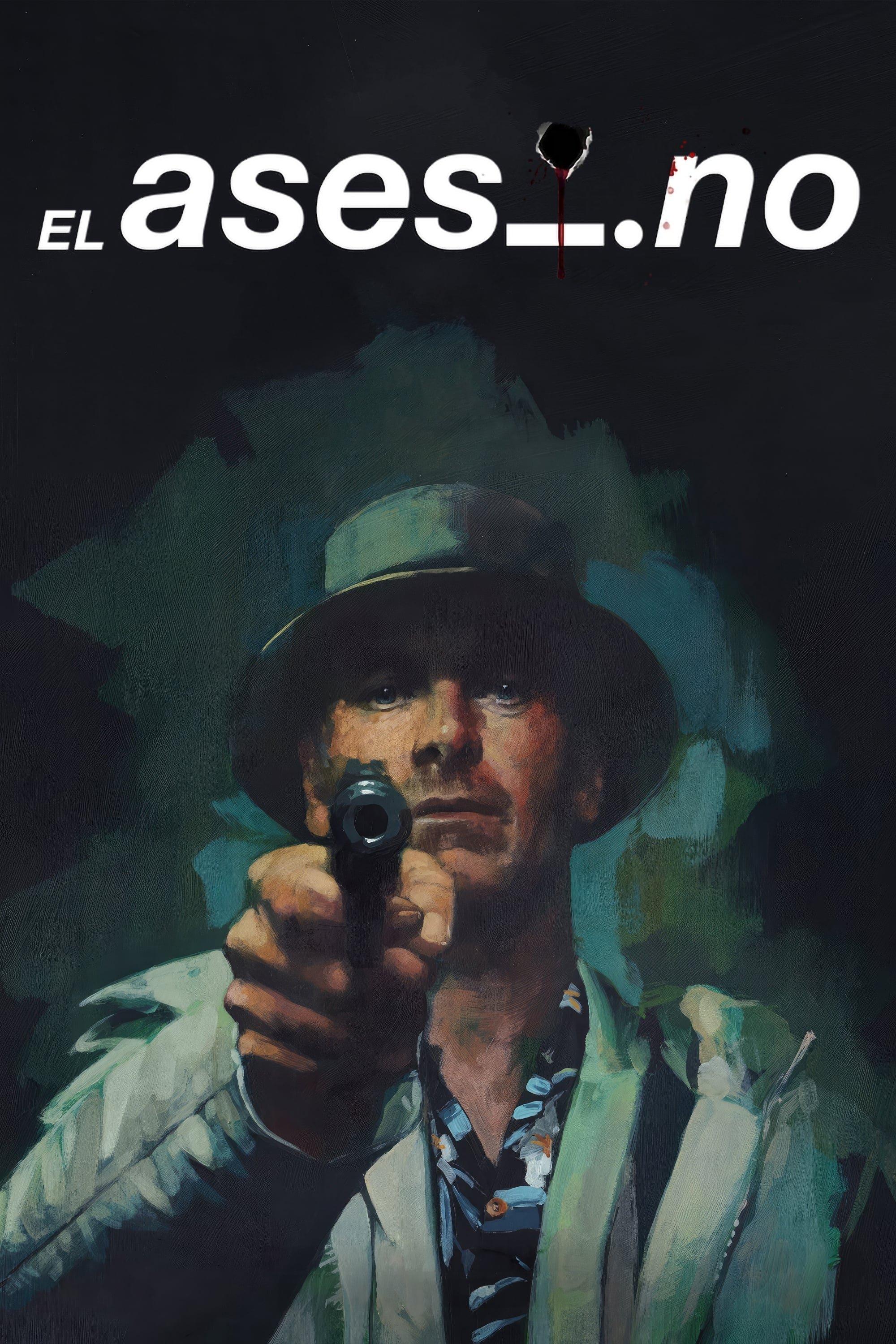 Poster El asesino