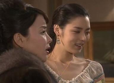 Poster episodio Travesuras de Amor 1x7