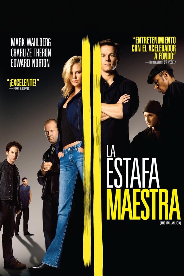 Poster La Estafa Maestra