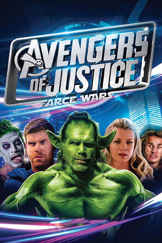 Poster Avengers of Justice: Farce Wars