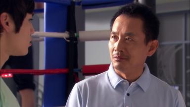 Poster episodio Del Cielo al Infierno 1x9