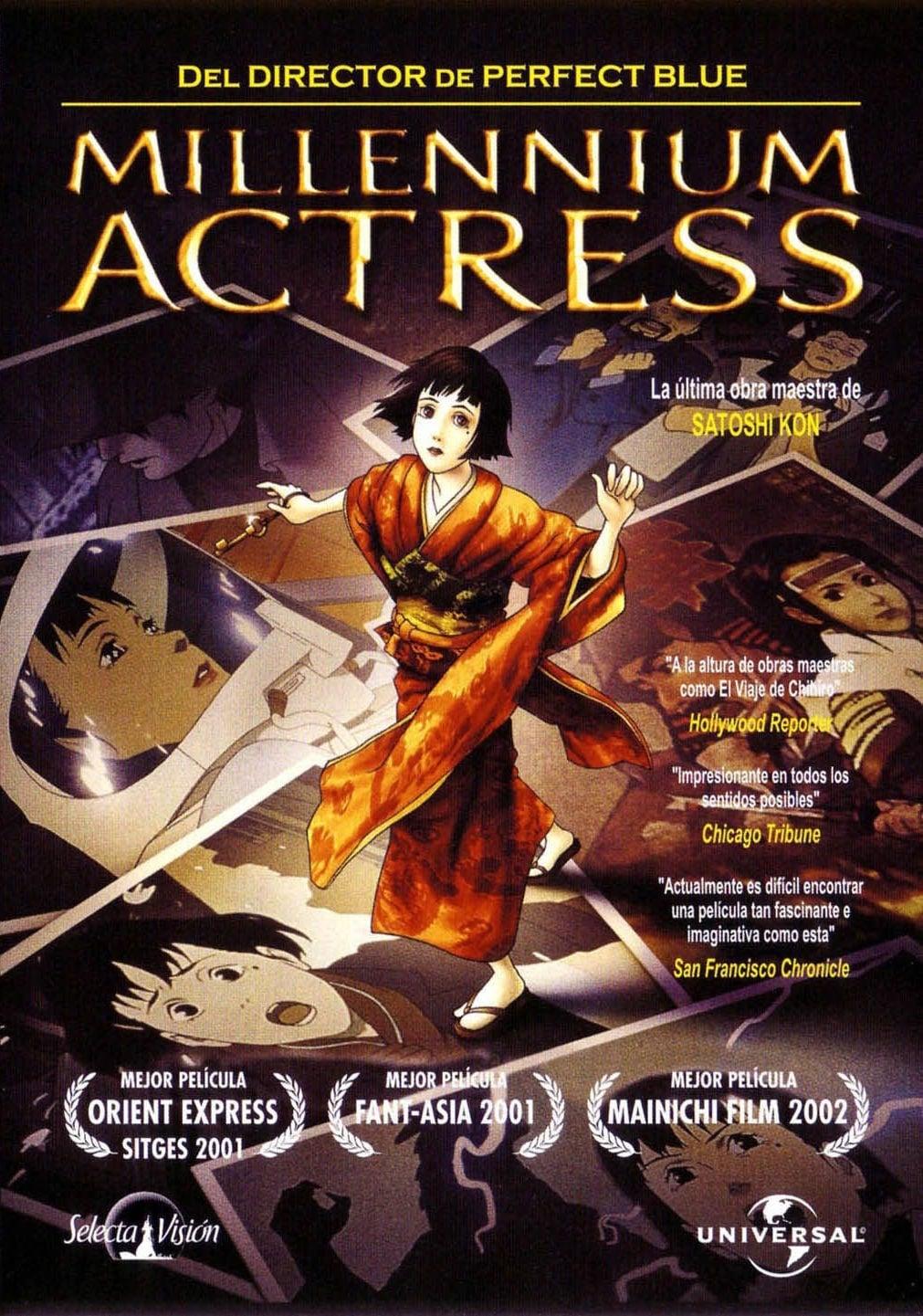 Poster Chiyoko, la actriz milenaria