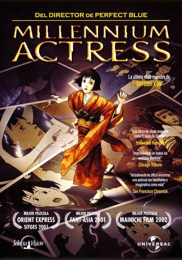 Poster Chiyoko, la actriz milenaria