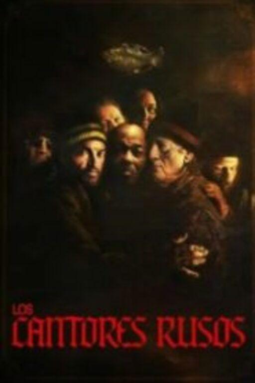 Poster Los cantores rusos