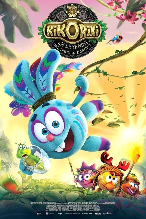 Poster Смешарики. Легенда о золотом драконе