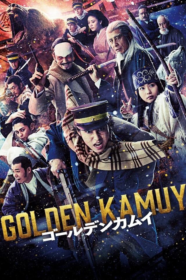 Poster Golden Kamuy