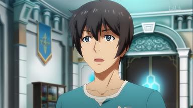 Poster episodio Registro De Criaturas Fantásticas 1x2