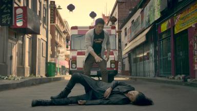 Poster episodio El Asesino del Wu 1x1