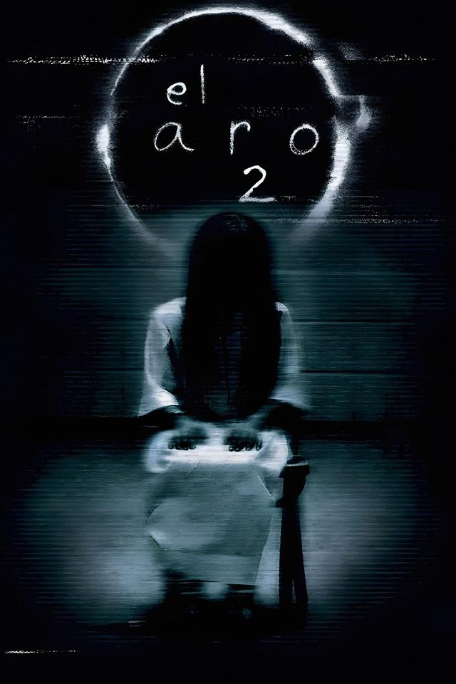 Poster El aro 2