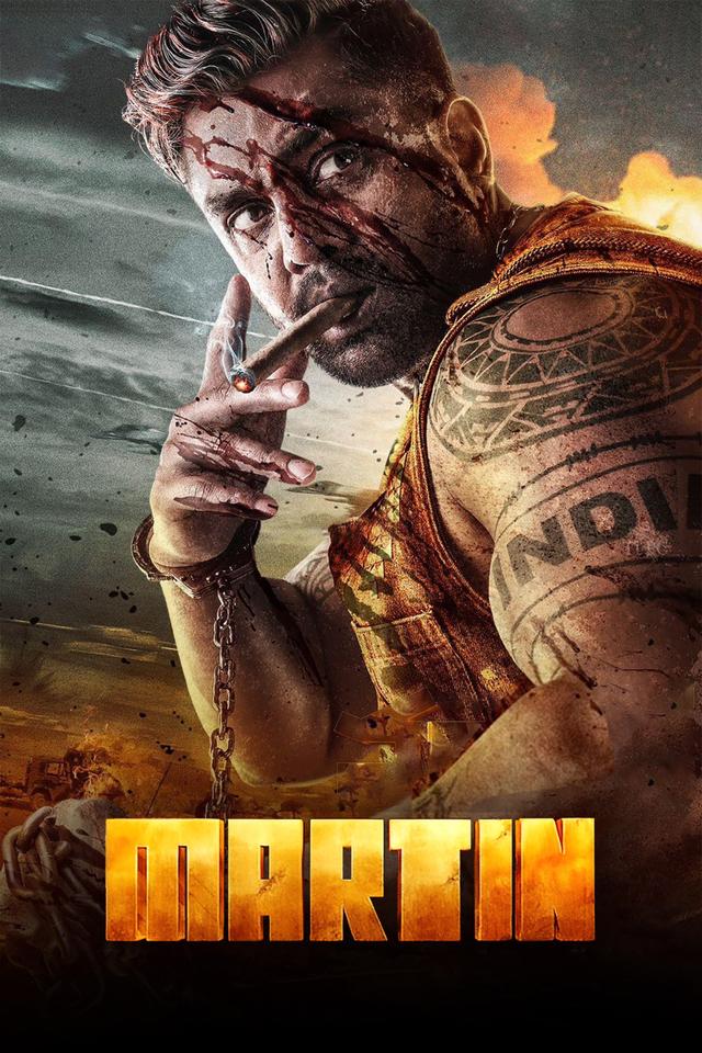 Poster Martin