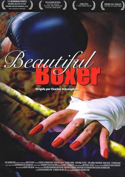 Poster Beautiful Boxer