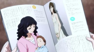 Poster episodio SWORD GAI: The Animation 1x1