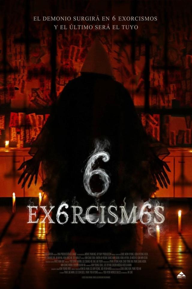 Poster 신체모음.zip