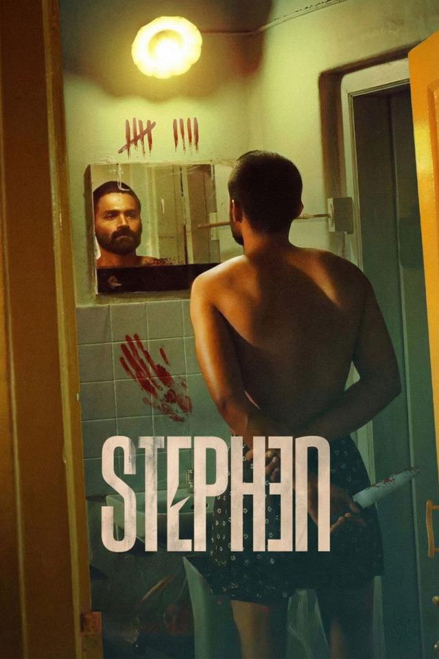 Poster Stephen
